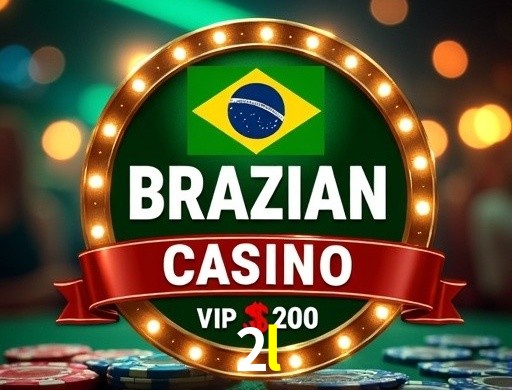 2l VIP Program Logo